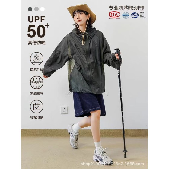 山系户外工装防晒衣女夏季新款薄款透气网眼设计防紫外线外套男潮