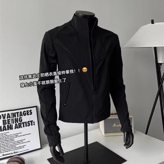 黑武士立领防晒衣男款夏季网眼透气户外运动骑行服速干冲锋衣外套
