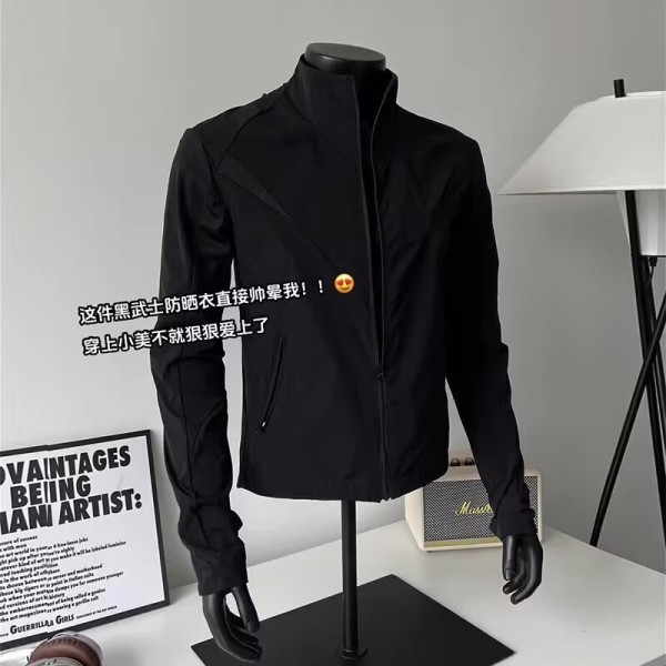 黑武士立领防晒衣男款夏季网眼透气户外运动骑行服速干冲锋衣外套
