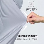 潮流防晒衣男夏新款皮肤衣超薄冰丝凉感钓鱼服情侣时尚立领防晒服