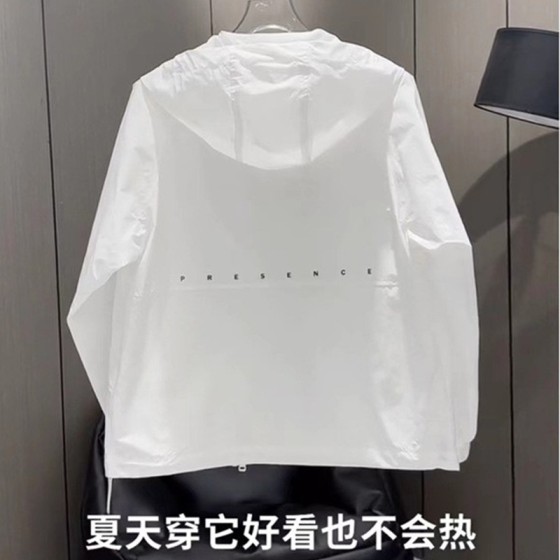 2025夏季男士休闲连帽透气薄款夹克户外潮流时尚男女款防晒服外套