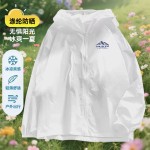 2025夏季男士休闲连帽透气薄款夹克户外潮流时尚男女款防晒服外套