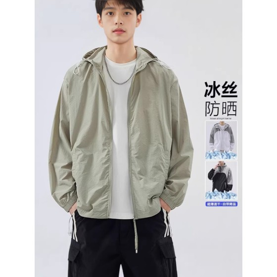 冰丝轻薄连帽防晒衣男士夏季户外骑行钩鱼夹克宽松透气防晒服外套