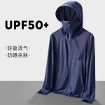 冰丝防晒衣2025款户外透气防紫外线连帽可拆冒尖休闲冰丝防紫外线