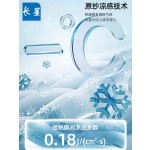 三防户外防晒衣轻薄款透气皮肤衣女宽松大码防紫外线外套防晒衫