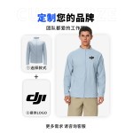 透气防紫外线皮肤衣防水立领爬山服装外套山系户外大码防晒衣定制