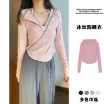 2024新款瑜伽上衣黑色修身防嗮衣女夏季防紫外线薄款透气冰丝外套