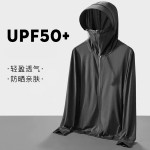 钓鱼蒙脸夏季连帽休闲防晒衣冰丝薄款透气防紫外线长袖防晒服外套