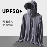钓鱼蒙脸夏季连帽休闲防晒衣冰丝薄款透气防紫外线长袖防晒服外套