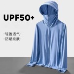 钓鱼蒙脸夏季连帽休闲防晒衣冰丝薄款透气防紫外线长袖防晒服外套