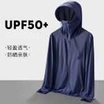 钓鱼蒙脸夏季连帽休闲防晒衣冰丝薄款透气防紫外线长袖防晒服外套