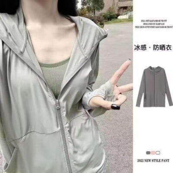 跨境冰丝防晒衣女生夏季防紫外线防晒服外套薄款透气户外宽松上衣