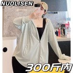 防紫外线 胖mm300斤大码雪纺防晒衬衫夏季防晒衣外套男宽松外套女
