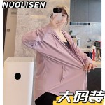防紫外线 胖mm300斤大码雪纺防晒衬衫夏季防晒衣外套男宽松外套女