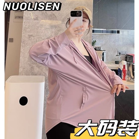 防紫外线 胖mm300斤大码雪纺防晒衬衫夏季防晒衣外套男宽松外套女