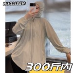 防紫外线 胖mm300斤大码雪纺防晒衬衫夏季防晒衣外套男宽松外套女