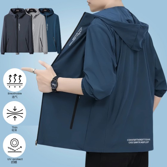 夏季冰丝夹克外套防晒衣男士薄防紫外线宽松透气钓鱼服皮肤衣男