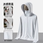 原纱冰丝防晒衣女upf50+可拆卸帽檐凉感防紫外线户外骑行防晒服男