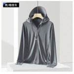 原纱冰丝防晒衣女upf50+可拆卸帽檐凉感防紫外线户外骑行防晒服男