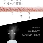 原纱冰丝防晒衣女upf50+可拆卸帽檐凉感防紫外线户外骑行防晒服男
