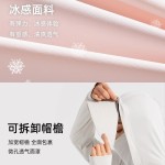 原纱冰丝防晒衣女upf50+可拆卸帽檐凉感防紫外线户外骑行防晒服男