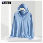 原纱冰丝防晒衣女upf50+可拆卸帽檐凉感防紫外线户外骑行防晒服男