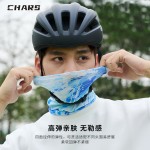 跨境防晒面罩全脸防晒防紫外线骑行运动男魔术头巾冰丝围脖套