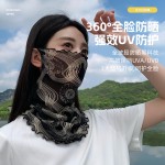 防晒面罩女夏季高弹丝巾遮全脸护颈脖子骑行挂耳头巾口罩冰丝围脖