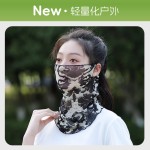 防晒面罩女夏季高弹丝巾遮全脸护颈脖子骑行挂耳头巾口罩冰丝围脖