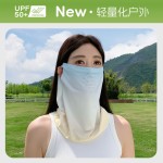 防晒面罩夏季女新款遮全脸冰丝脸罩防紫外线开车脖子护颈冰丝面纱