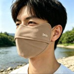 UPF50 + 双层防晒面罩 防风保暖透气 四季通用多功能防护口罩