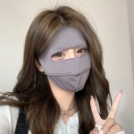夏季全脸防晒面罩冰丝脸基尼防晒带软骨面罩口罩骑行开车面罩