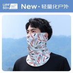 夏季冰丝防晒面罩男款防紫外线遮阳护颈全脸面纱户外骑行薄款头巾