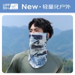 夏季冰丝防晒面罩男款防紫外线遮阳护颈全脸面纱户外骑行薄款头巾