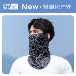 夏季冰丝防晒面罩男款防紫外线遮阳护颈全脸面纱户外骑行薄款头巾