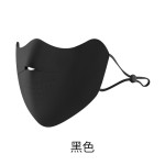 户外防晒口罩护颈护眼角透气防紫外线冰丝面罩脸基尼冰丝凉感春夏
