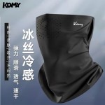 批发围脖防护面罩男女夏冰丝薄款骑行钓鱼挂耳登山防紫外线多件套