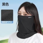 批发围脖防护面罩男女夏冰丝薄款骑行钓鱼挂耳登山防紫外线多件套