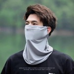 批发围脖防护面罩男女夏冰丝薄款骑行钓鱼挂耳登山防紫外线多件套