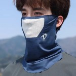 骑行面罩夏季防紫外线护颈遮阳围脖透气脸罩登山钓鱼户外运动速干