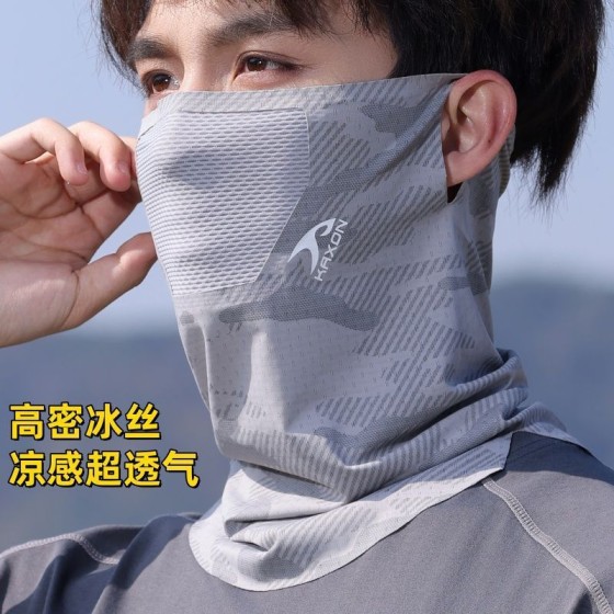 骑行面罩夏季防紫外线护颈遮阳围脖透气脸罩登山钓鱼户外运动速干