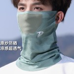 骑行面罩夏季防紫外线护颈遮阳围脖透气脸罩登山钓鱼户外运动速干