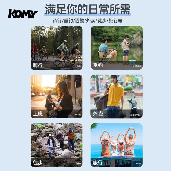 夏季防晒面罩男全脸防紫外线冰丝面巾遮脖子遮阳脖套凉感纯色面罩