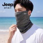 JEEP SPIRIT防晒面罩男夏季骑行面巾钓鱼脸罩挂耳防晒口罩0006