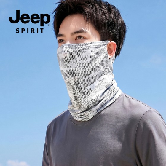 JEEP SPIRIT防晒面罩男夏季骑行面巾钓鱼脸罩挂耳防晒口罩0006