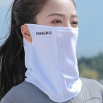 防晒面纱女夏季全脸遮阳护颈脖子冰丝围脖运动挂耳头巾骑行面罩男