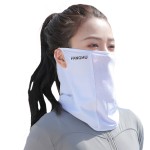 防晒面纱女夏季全脸遮阳护颈脖子冰丝围脖运动挂耳头巾骑行面罩男