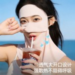 【便携喝水】夏季高颜值防晒面罩全脸基尼护颈一体UPF50+防晒口罩
