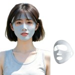 2026防晒面罩夏季遮阳户外骑行开车透气凉爽防紫外线口罩多件套