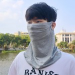 莫代尔防晒面罩挂耳遮脸全脸薄款口罩夏季女士户外开车护颈脖子男